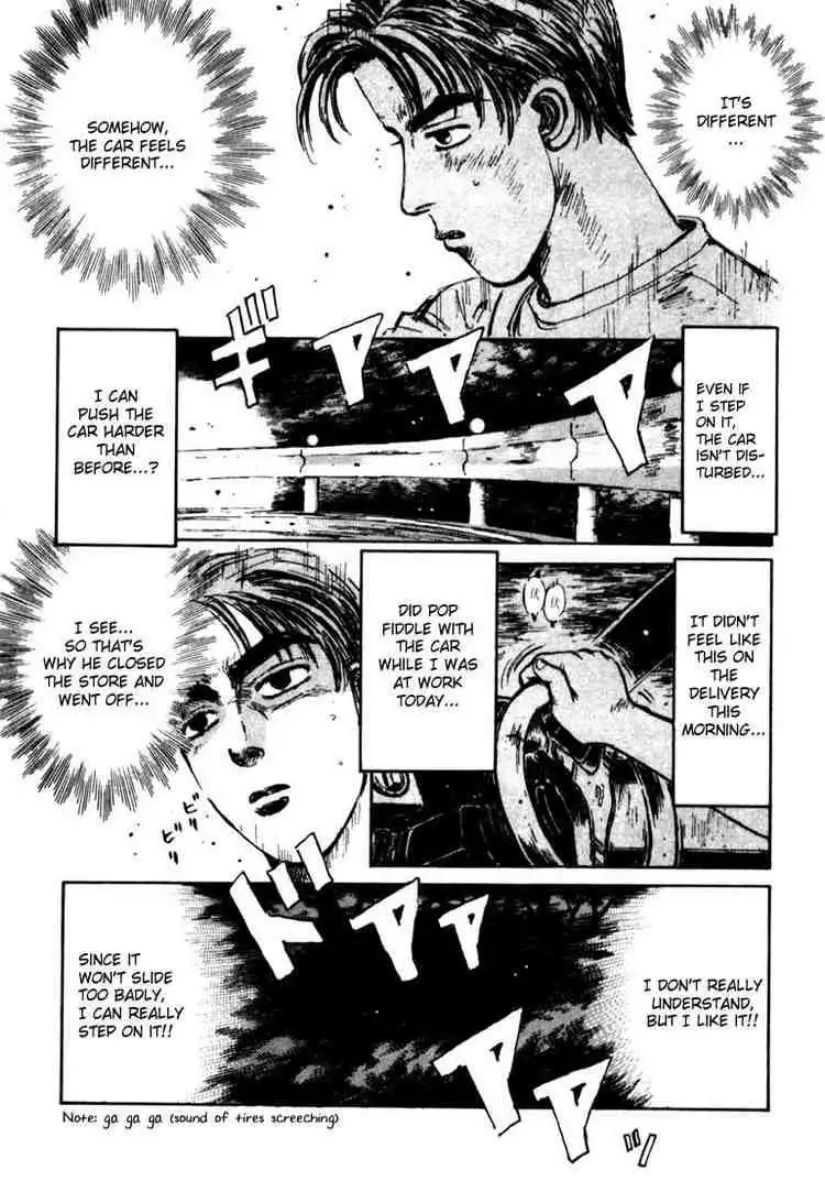 Initial D Chapter 23 12